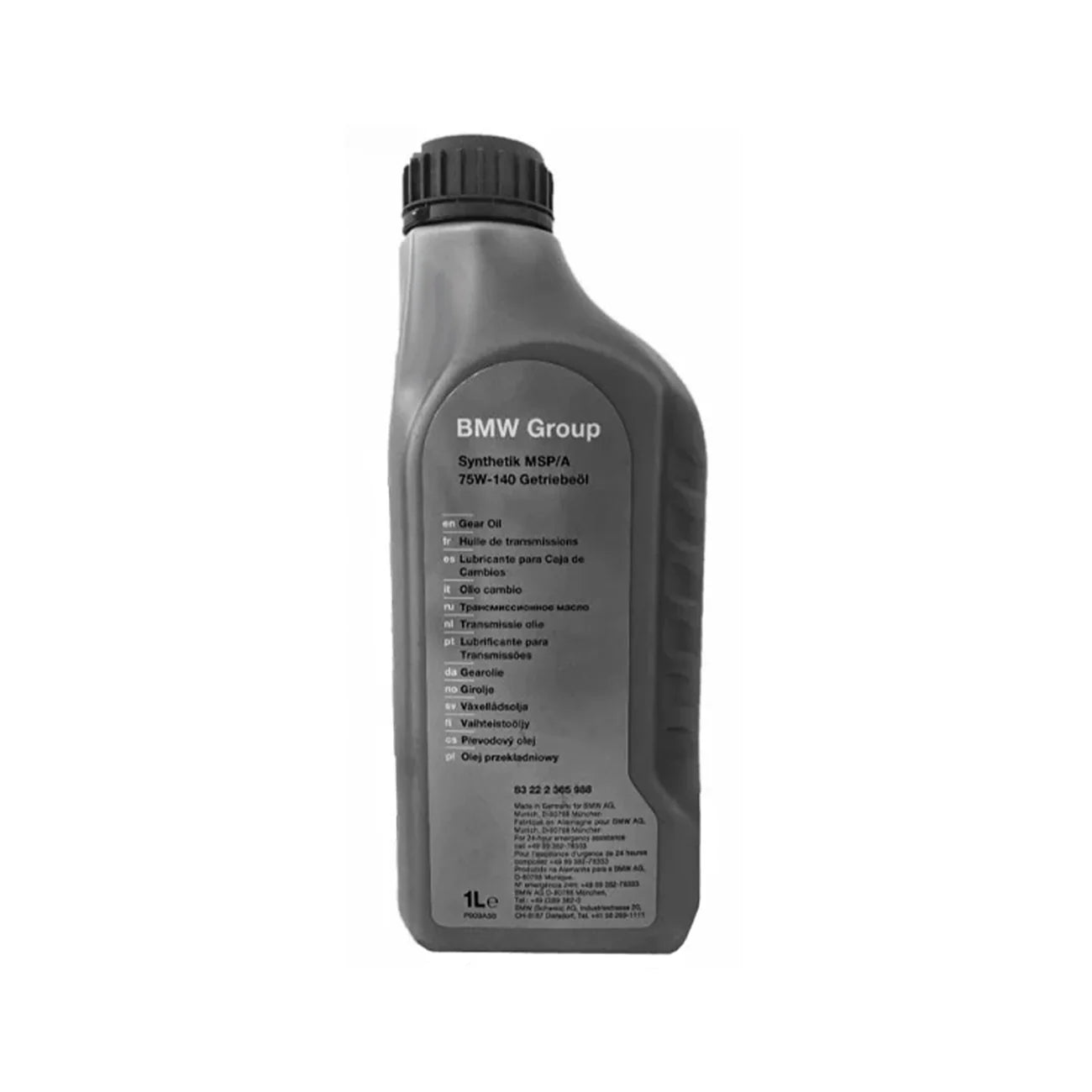 Genuine BMW Rear Differential Gear Oil For LSD 1L 75W140 83222365988