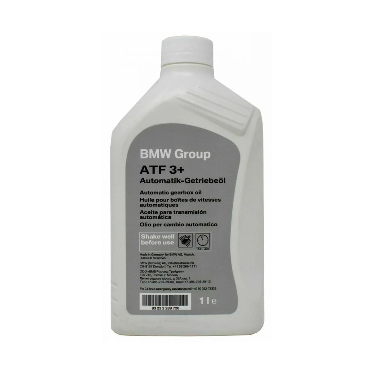 Genuine BMW ZF 8 Speed Transmission Oil ATF 3+ 1L 83225A12A00